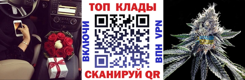 Виды наркоты Салават Галлюциногенные грибы ГАШИШ АМФЕТАМИН Кокаин СК