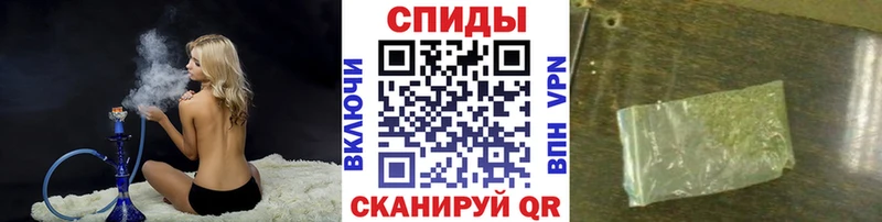 MEGA рабочий сайт  купить закладку  Салават  БУТИРАТ GHB 