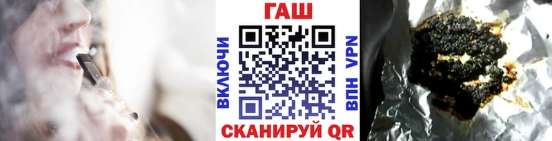 кракен зеркало  Салават  ГАШИШ Cannabis 