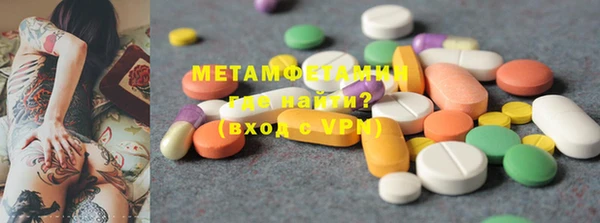 гашишное масло Дмитриев
