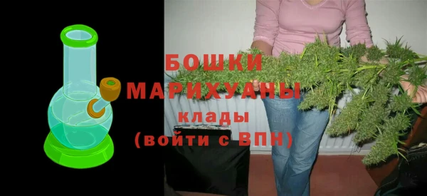 мяу мяу мука Гусиноозёрск
