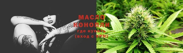 спиды Дмитровск