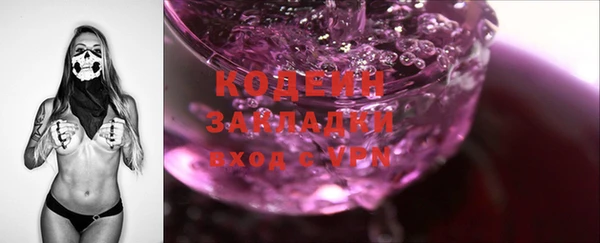 спиды Дмитровск