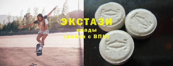 спиды Дмитровск