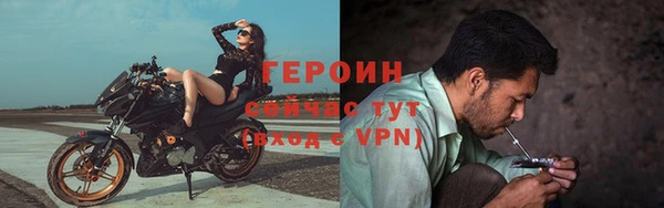 гашишное масло Дмитриев