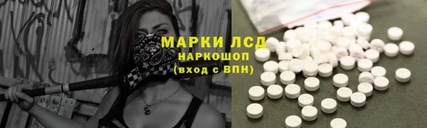 гашишное масло Дмитриев