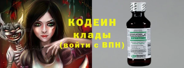 спиды Дмитровск