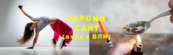 мяу мяу мука Гусиноозёрск