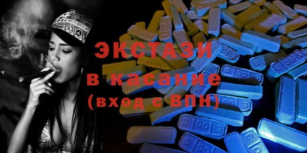 соль ск Дмитров