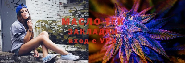 спиды Дмитровск