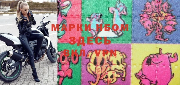 гашишное масло Дмитриев