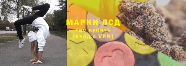 гашишное масло Дмитриев