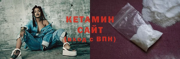 спиды Дмитровск