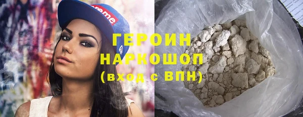 соль ск Дмитров