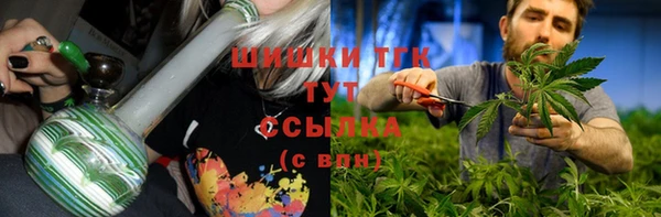 гашишное масло Дмитриев