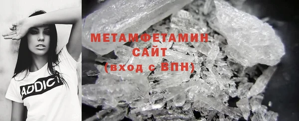 мяу мяу мука Гусиноозёрск