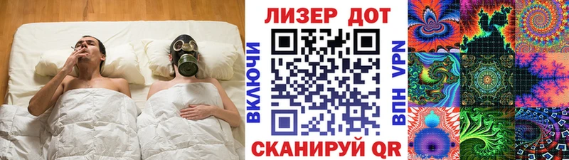 MEGA как зайти  Салават  Наркотические марки 1500мкг  как найти наркотики 
